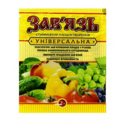 Препарат Завязь, 2г